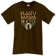 Image for article titled The T-Shirts Every Nerd Needs This Holiday